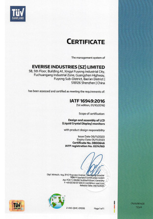 VoxPicks Certificates IATF 16949:2016